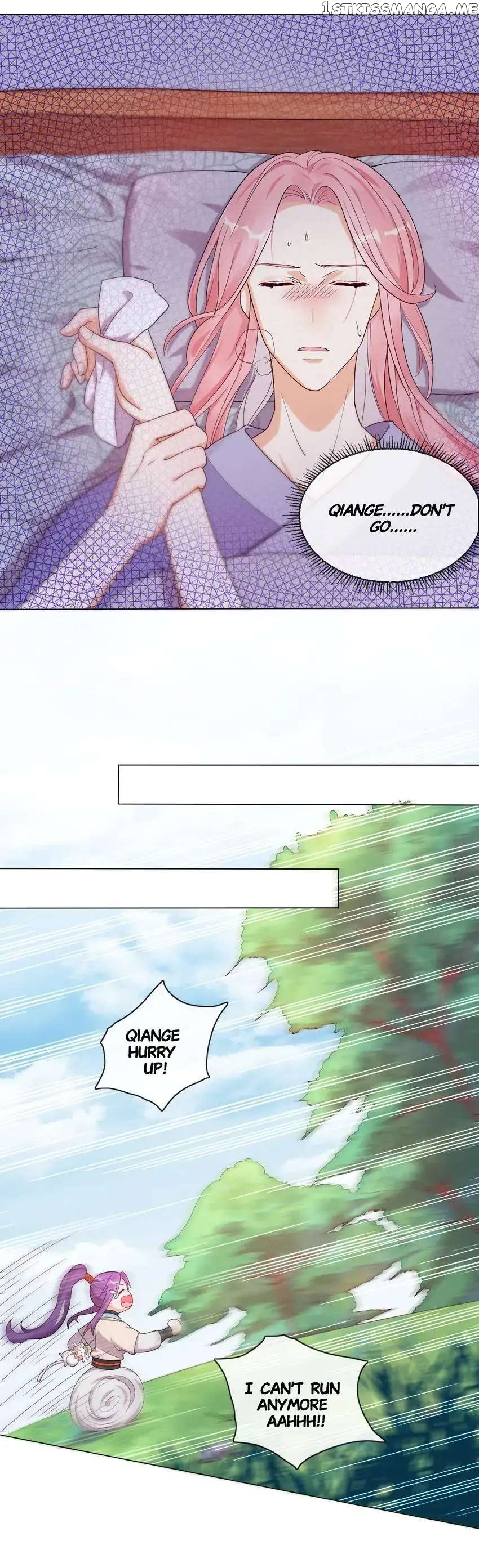 Crossing Dimensions To Chase Love chapter 22 - page 5