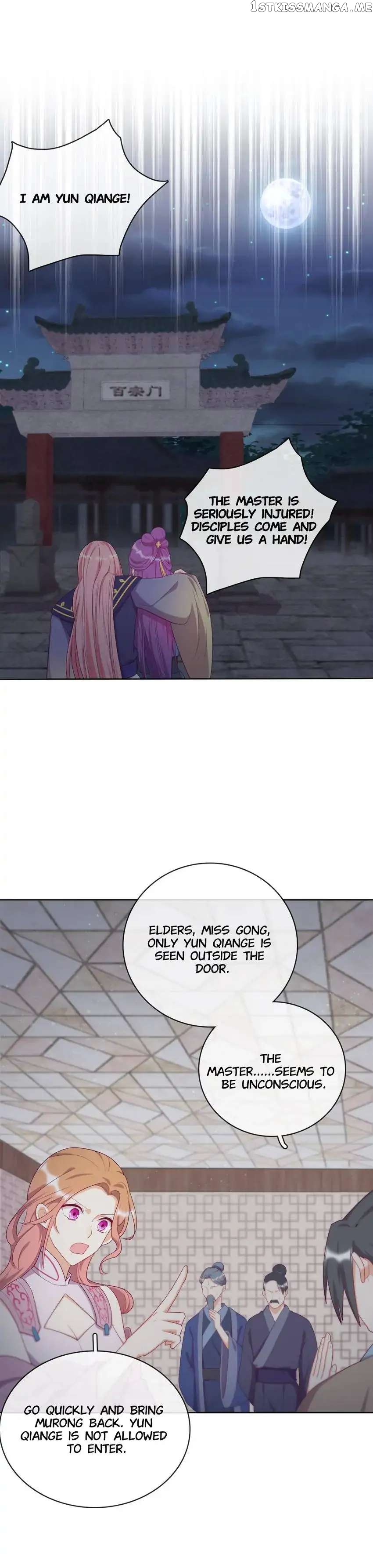 Crossing Dimensions To Chase Love chapter 21 - page 1