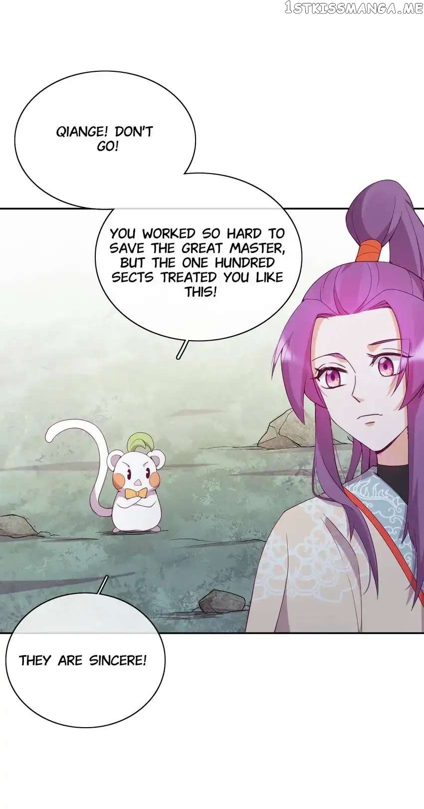 Crossing Dimensions To Chase Love chapter 21 - page 12