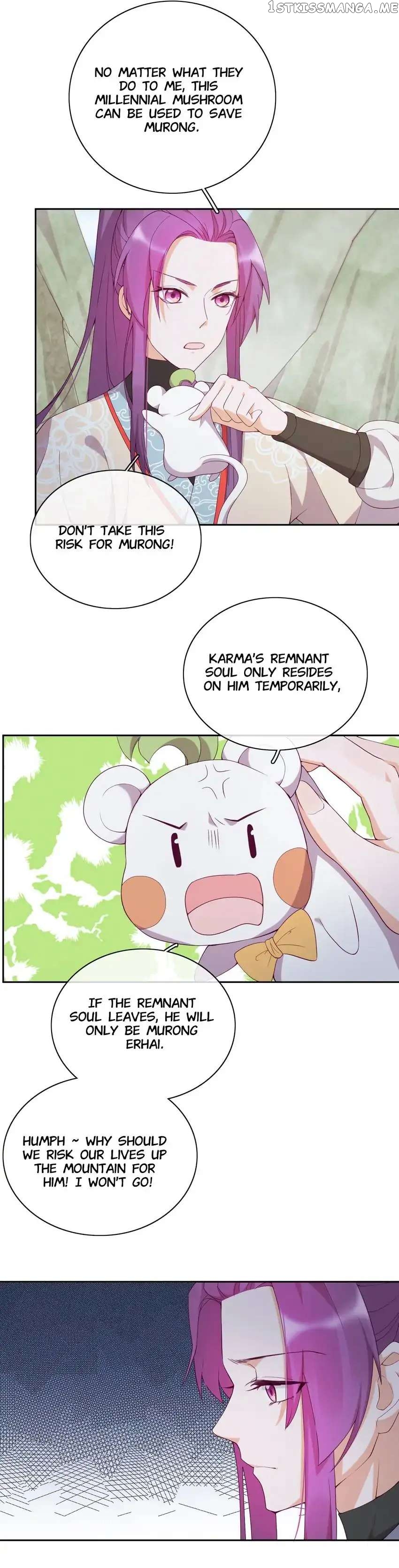Crossing Dimensions To Chase Love chapter 21 - page 13