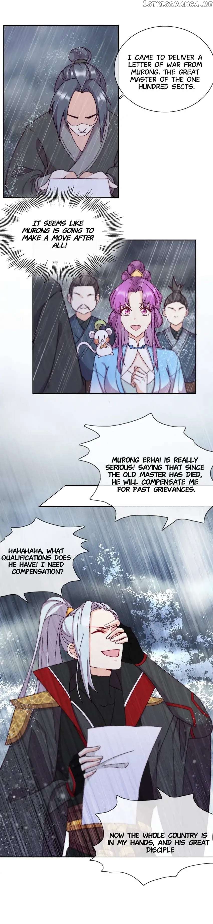 Crossing Dimensions To Chase Love chapter 19 - page 7
