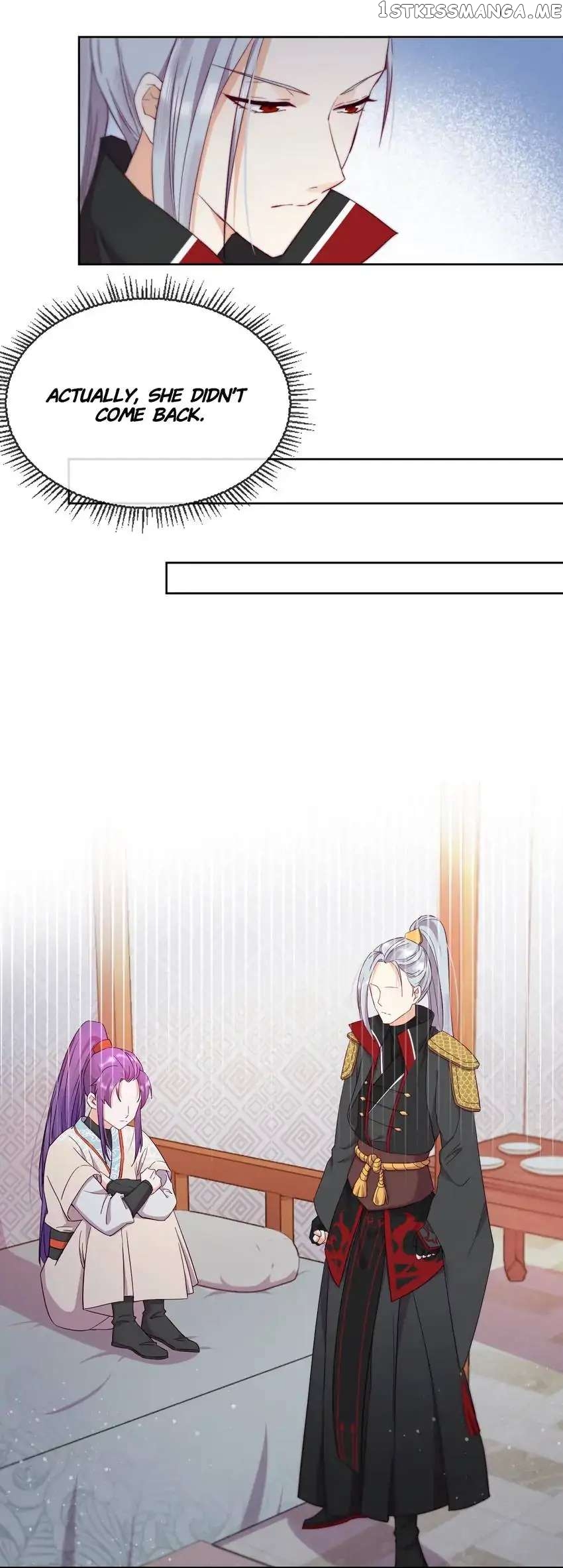 Crossing Dimensions To Chase Love chapter 16 - page 2