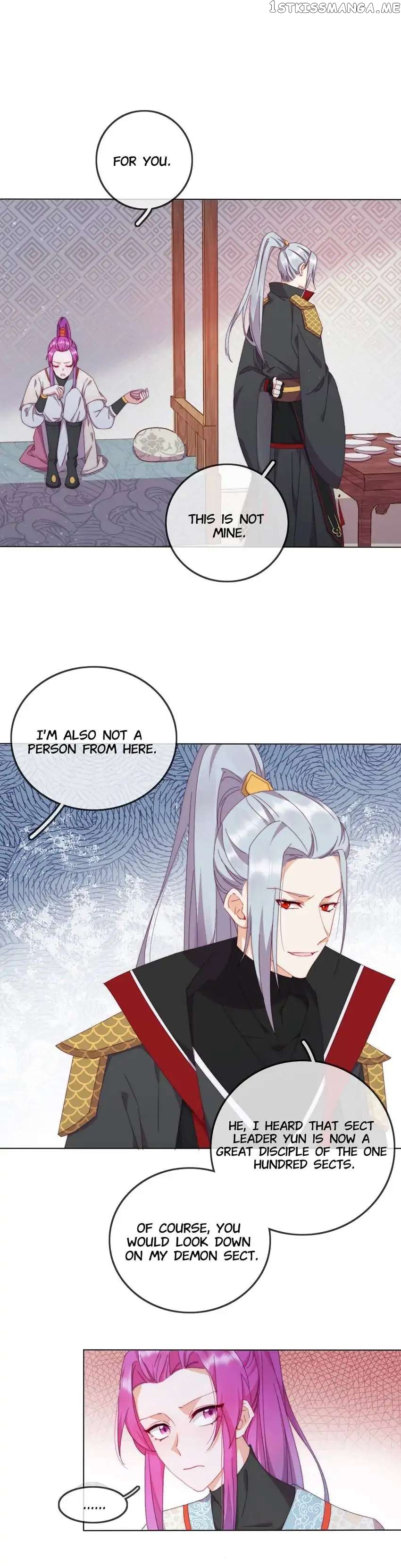 Crossing Dimensions To Chase Love chapter 16 - page 3
