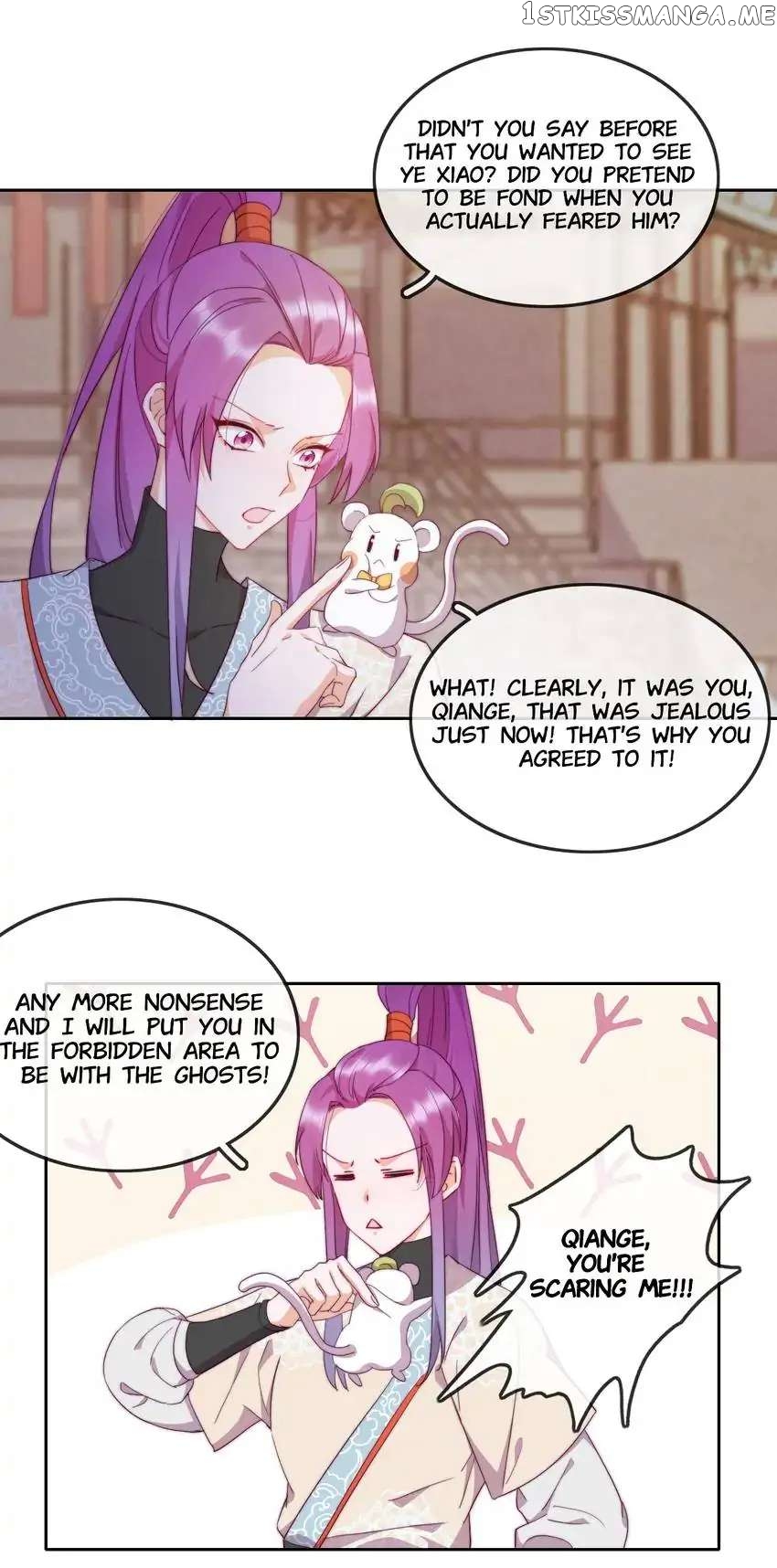 Crossing Dimensions To Chase Love chapter 15 - page 4