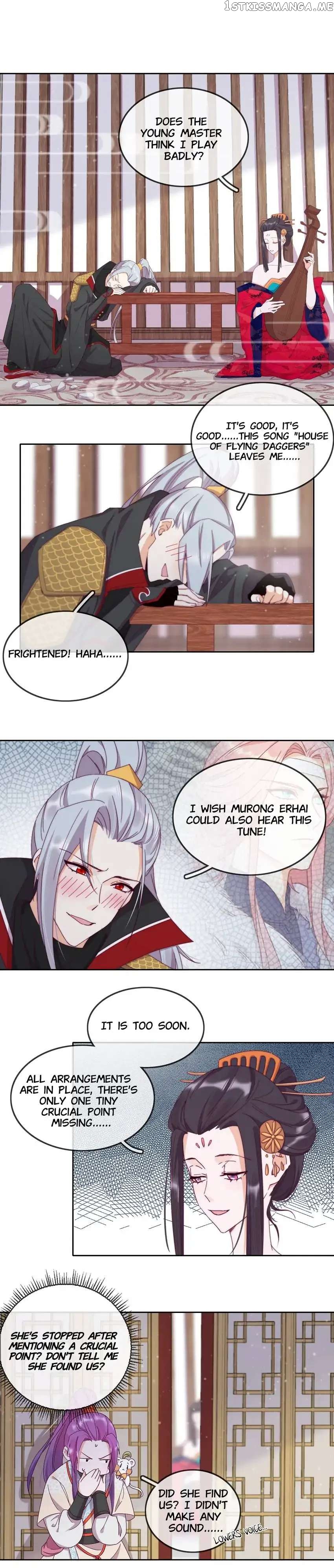 Crossing Dimensions To Chase Love chapter 15 - page 7