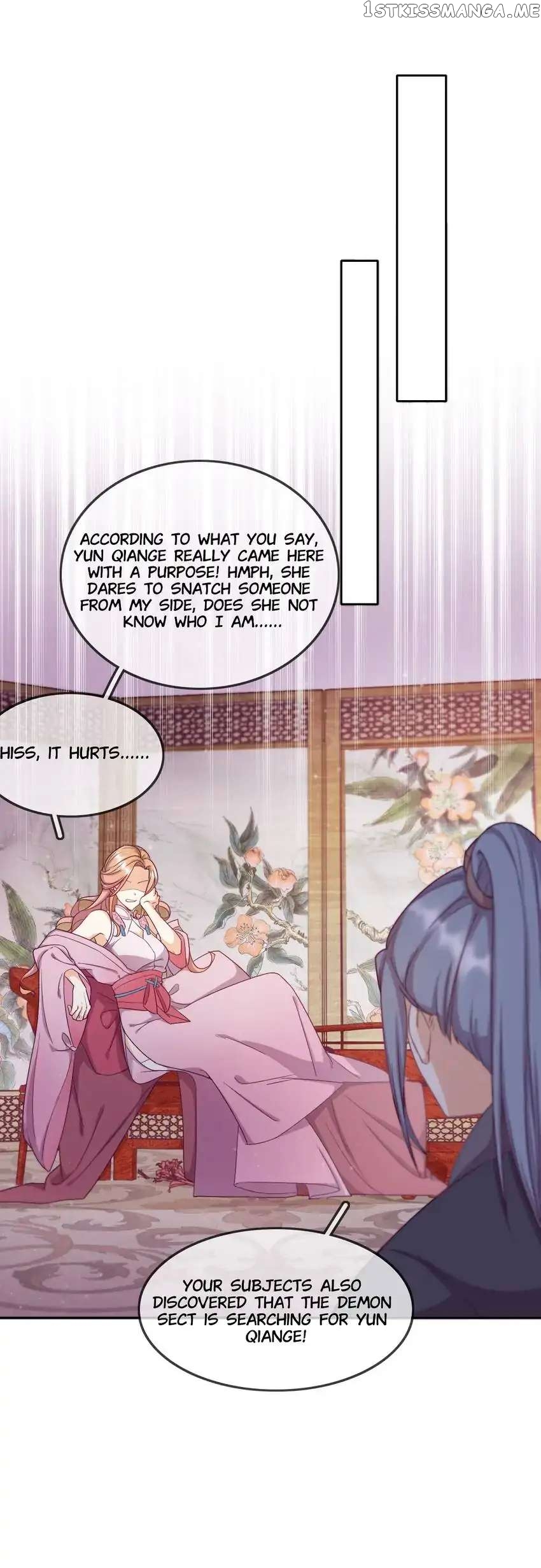 Crossing Dimensions To Chase Love chapter 14 - page 12
