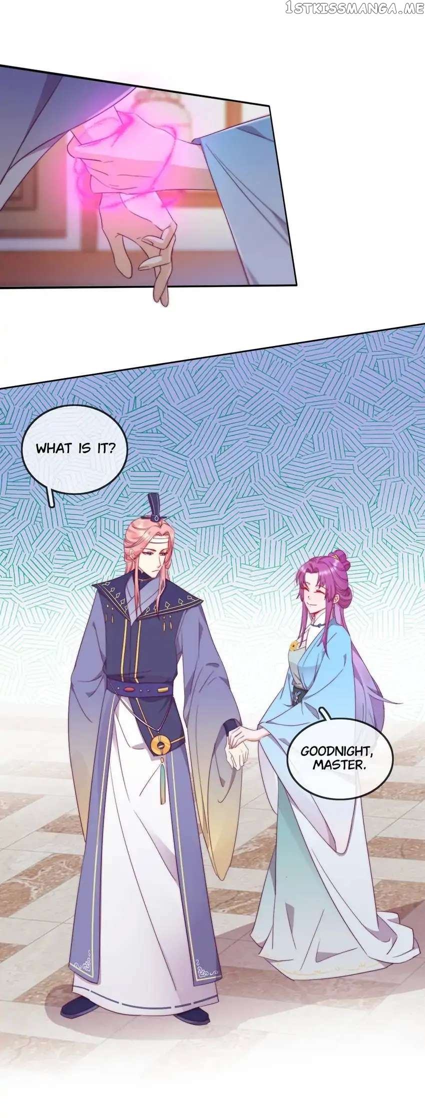 Crossing Dimensions To Chase Love chapter 14 - page 7