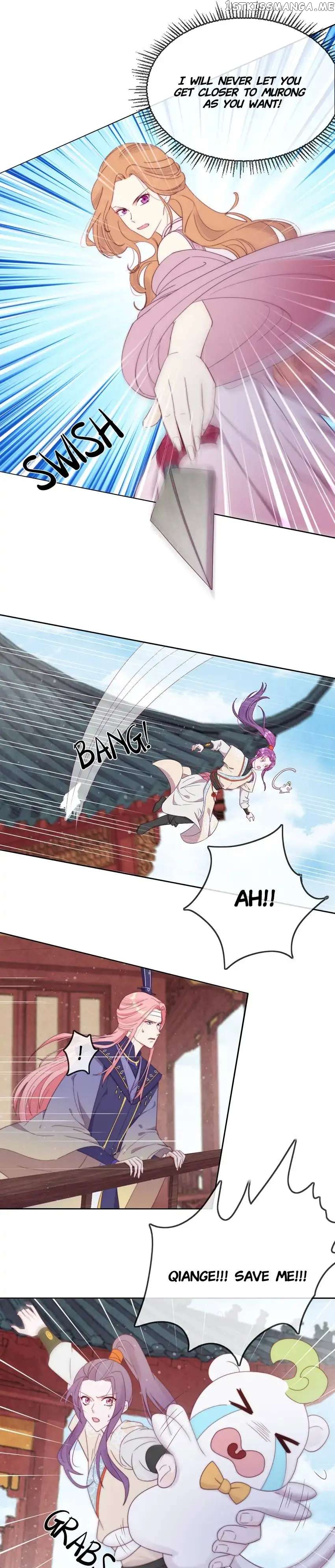 Crossing Dimensions To Chase Love chapter 13 - page 3