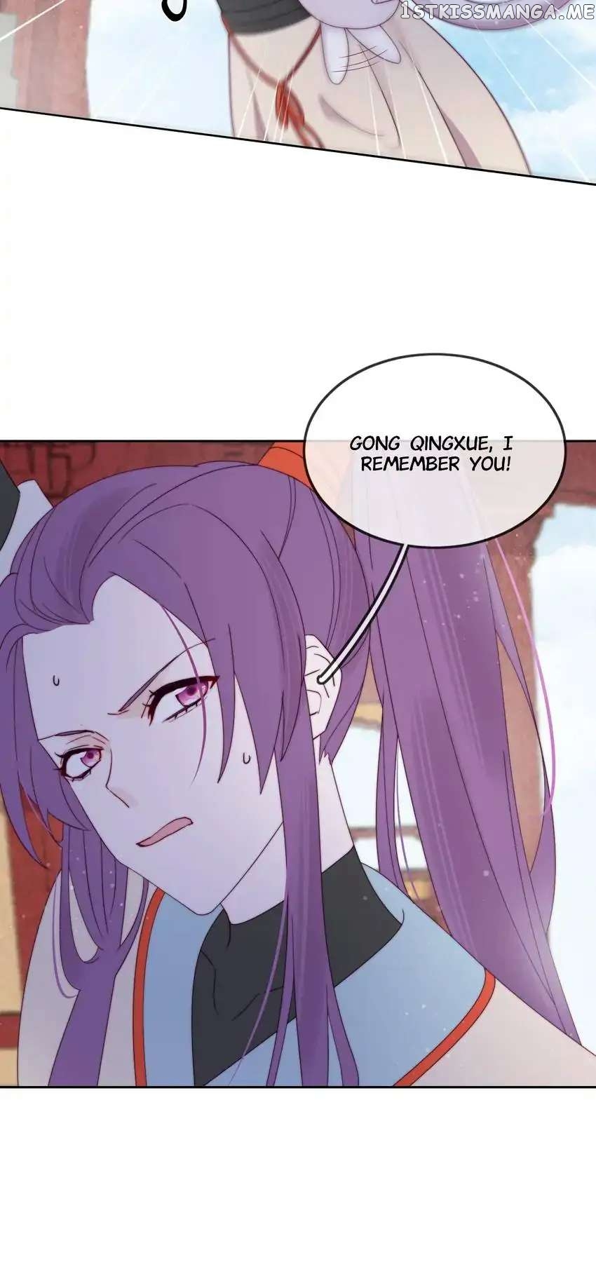 Crossing Dimensions To Chase Love chapter 13 - page 4