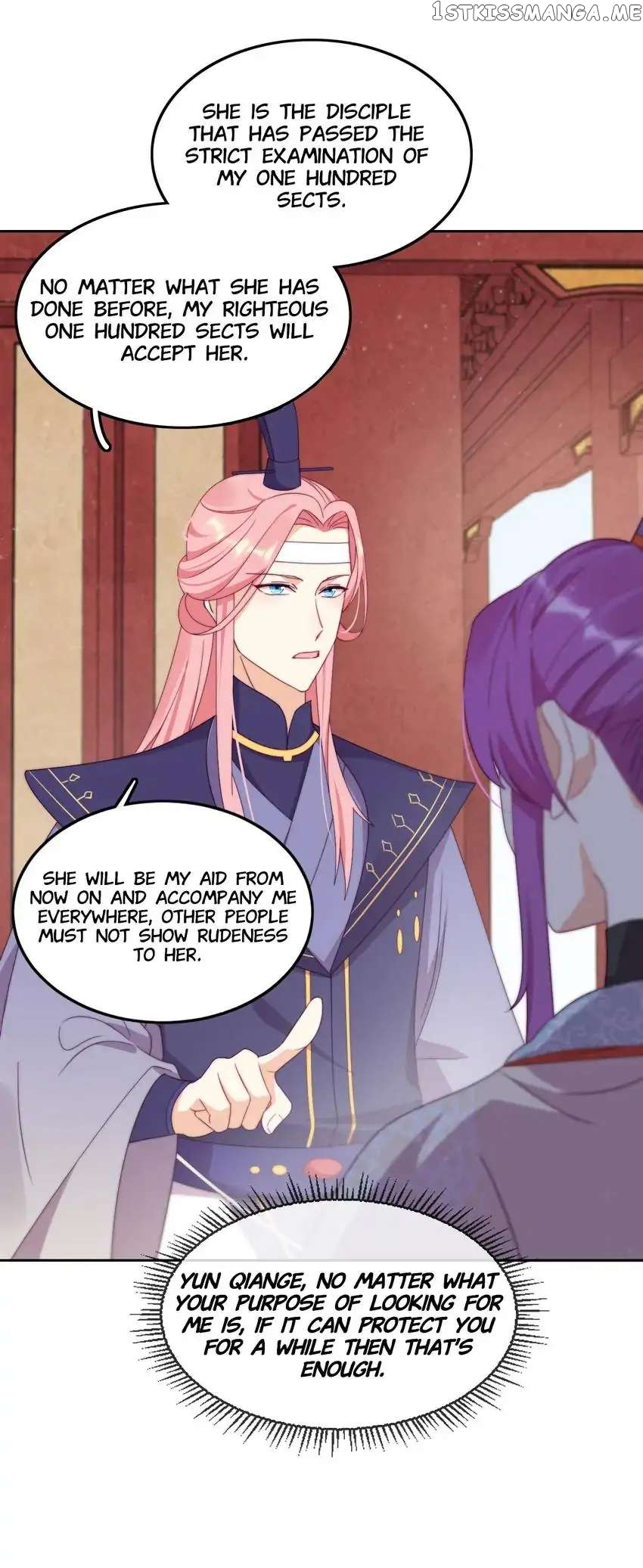 Crossing Dimensions To Chase Love chapter 13 - page 9