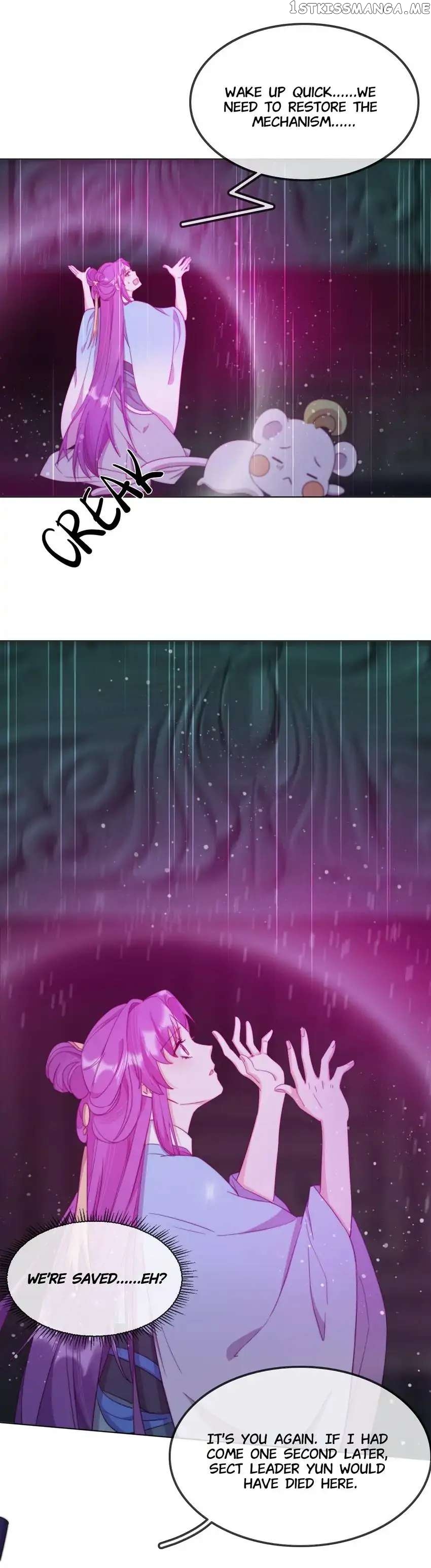 Crossing Dimensions To Chase Love chapter 11 - page 12