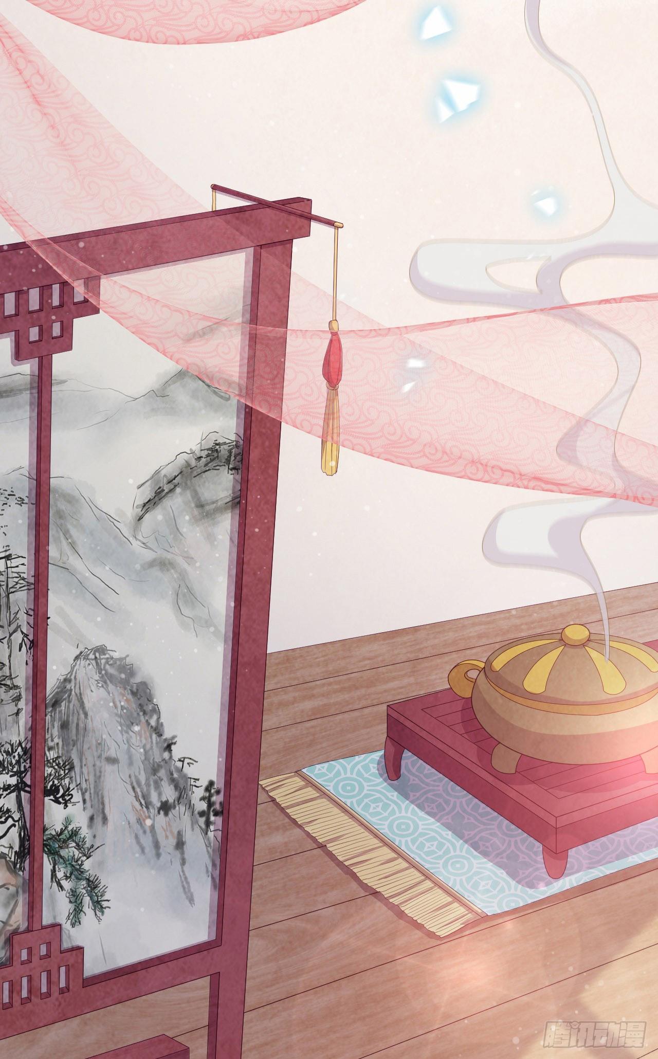 Crossing Dimensions To Chase Love Chapter 2 - page 35