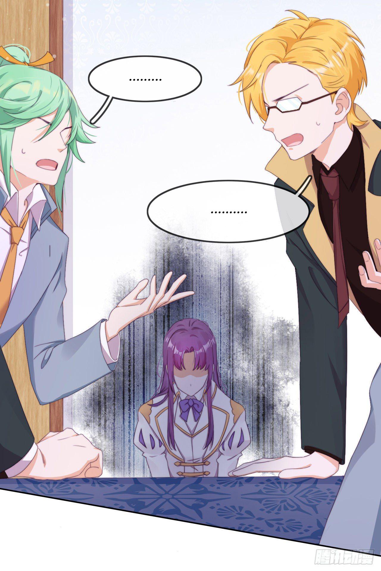 Crossing Dimensions To Chase Love Chapter 2 - page 4