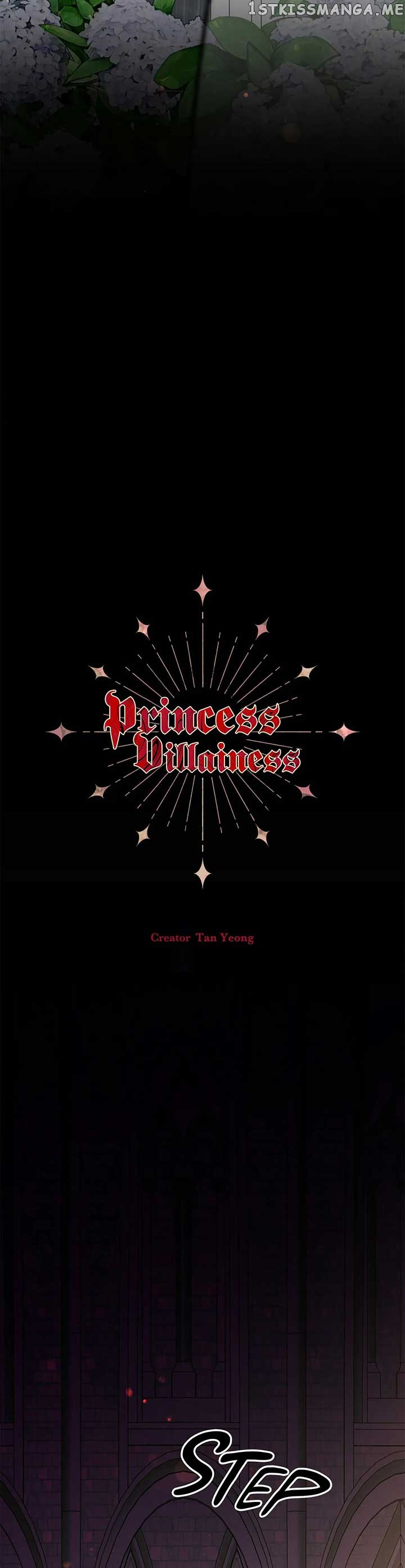 Limited Time Princess chapter 65 - page 6