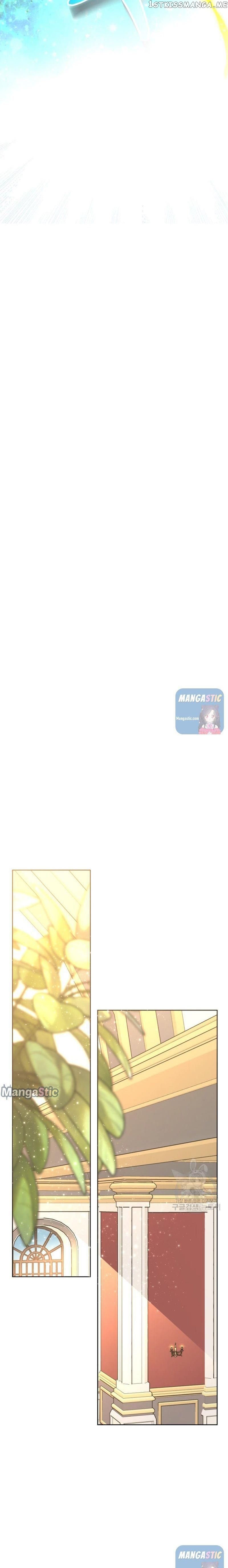 Limited Time Princess chapter 54 - page 10