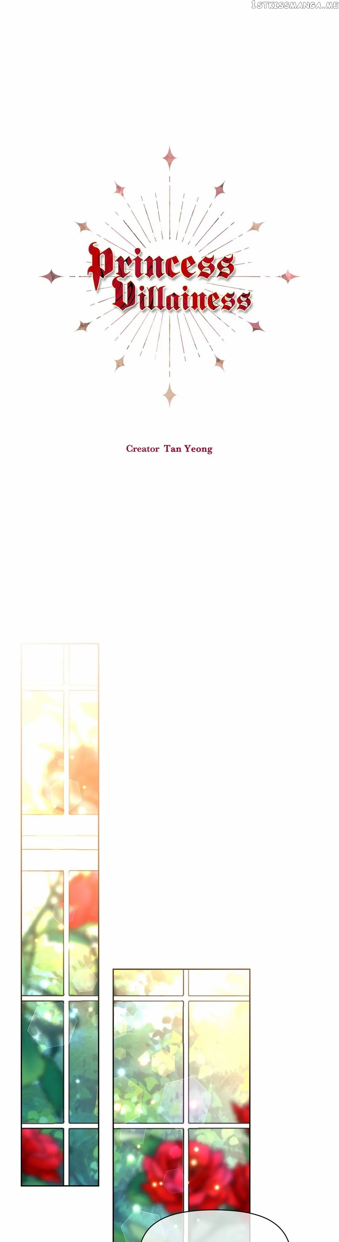 Limited Time Princess chapter 46 - page 14