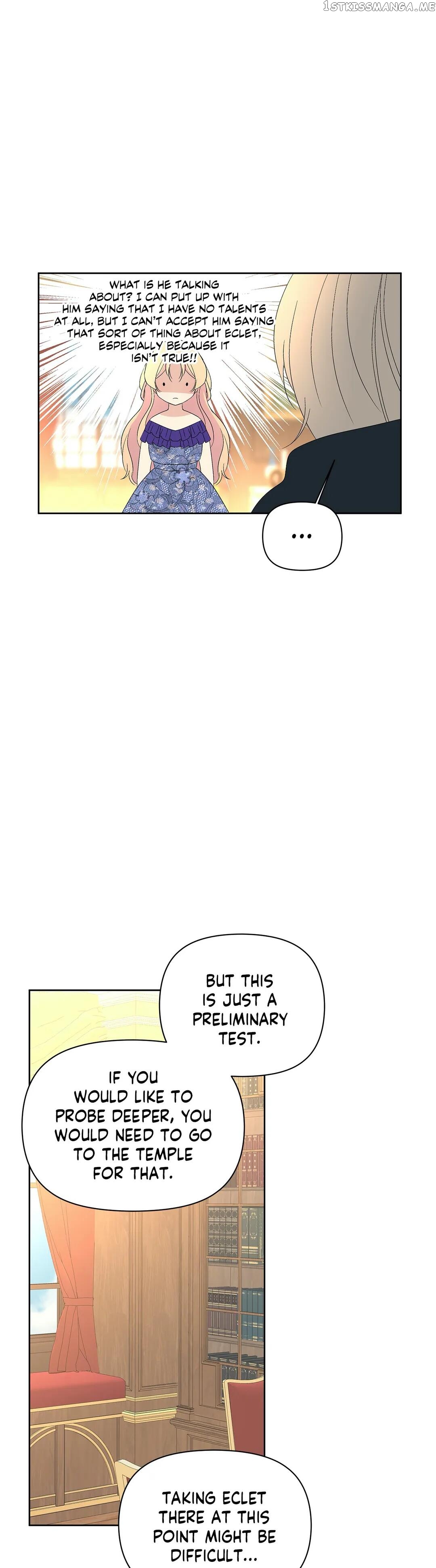 Limited Time Princess chapter 26 - page 26
