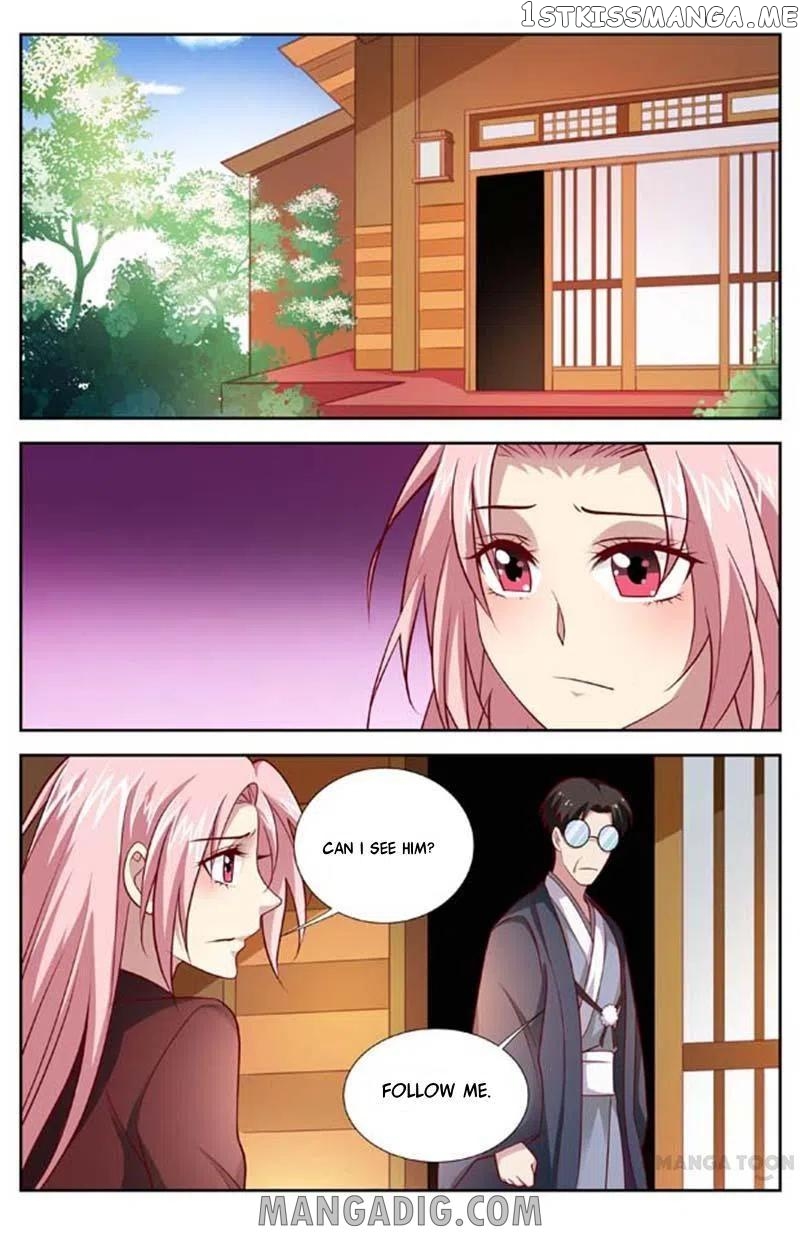 A Night Of Sinful Love chapter 151 - page 1