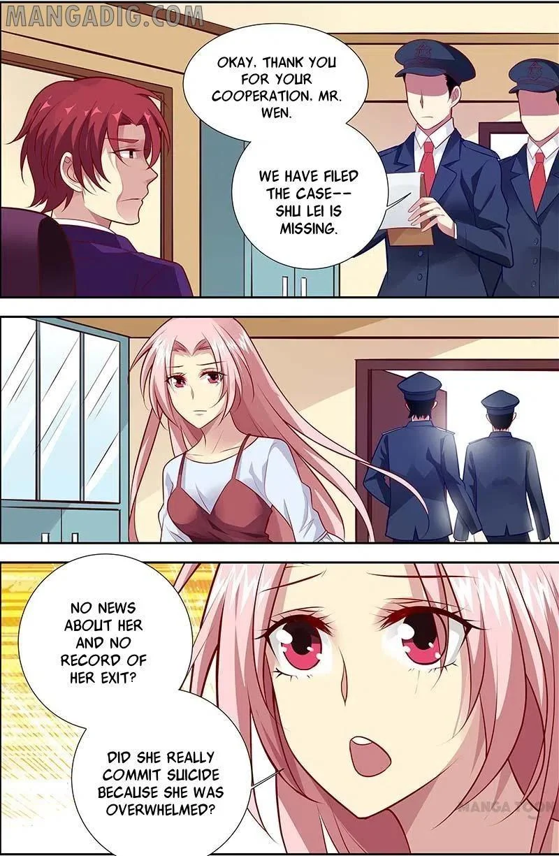 A Night Of Sinful Love Chapter 125 - page 1