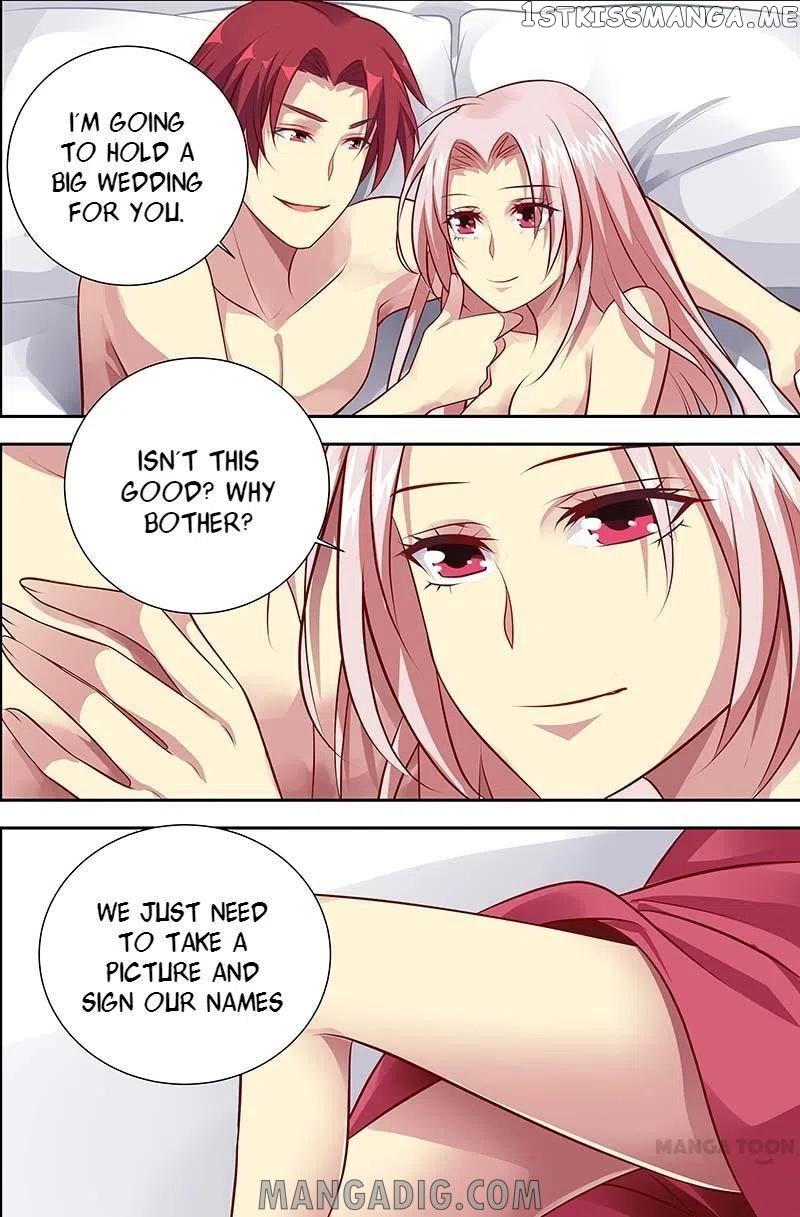 A Night Of Sinful Love chapter 124 - page 2