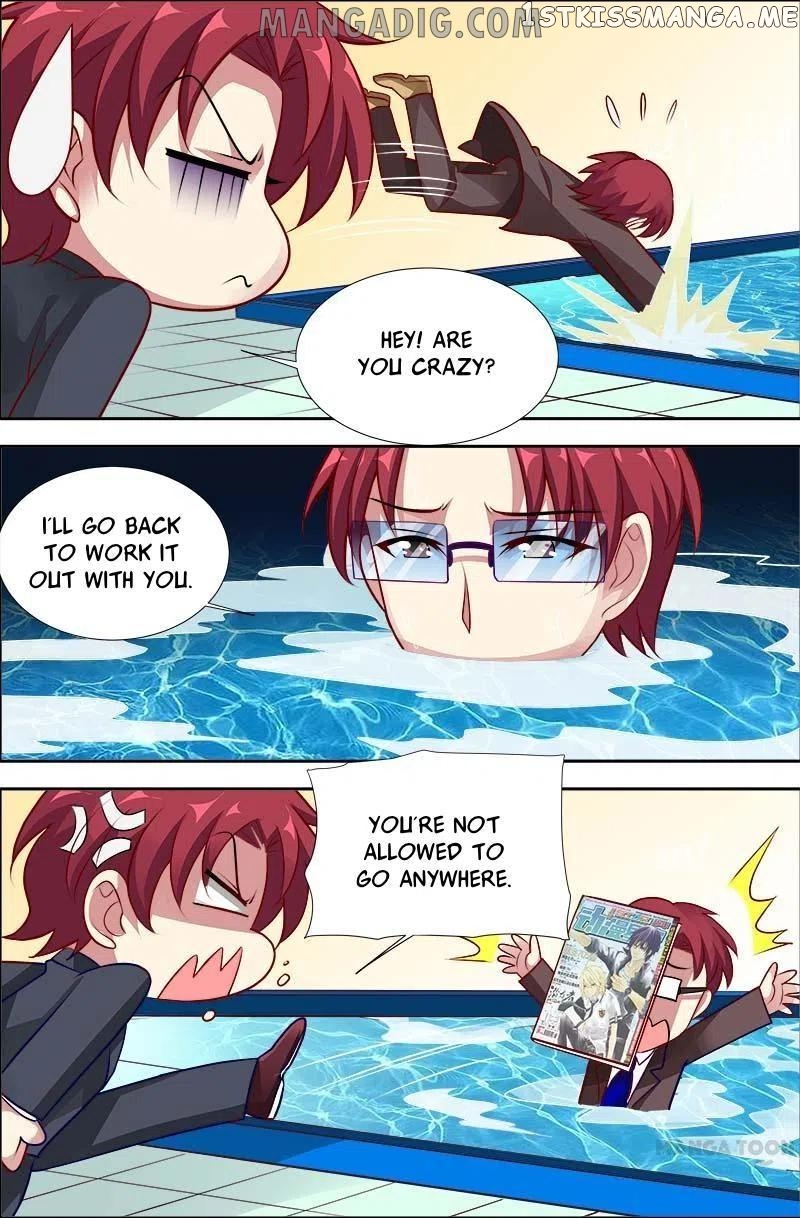A Night Of Sinful Love chapter 122 - page 1