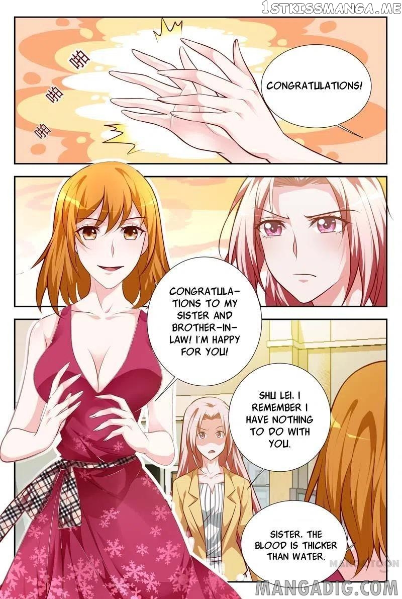 A Night Of Sinful Love chapter 111 - page 3