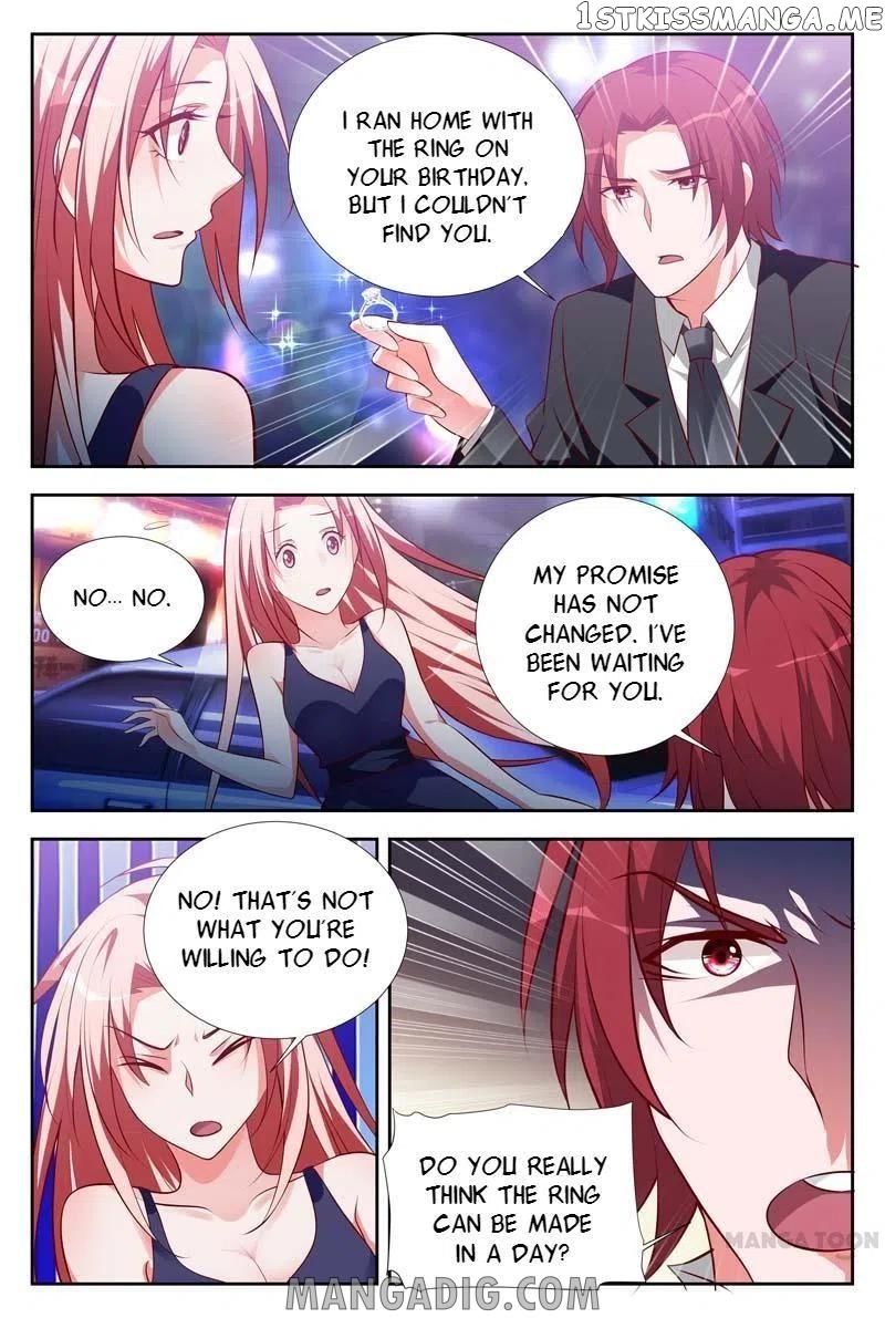 A Night Of Sinful Love chapter 109 - page 1