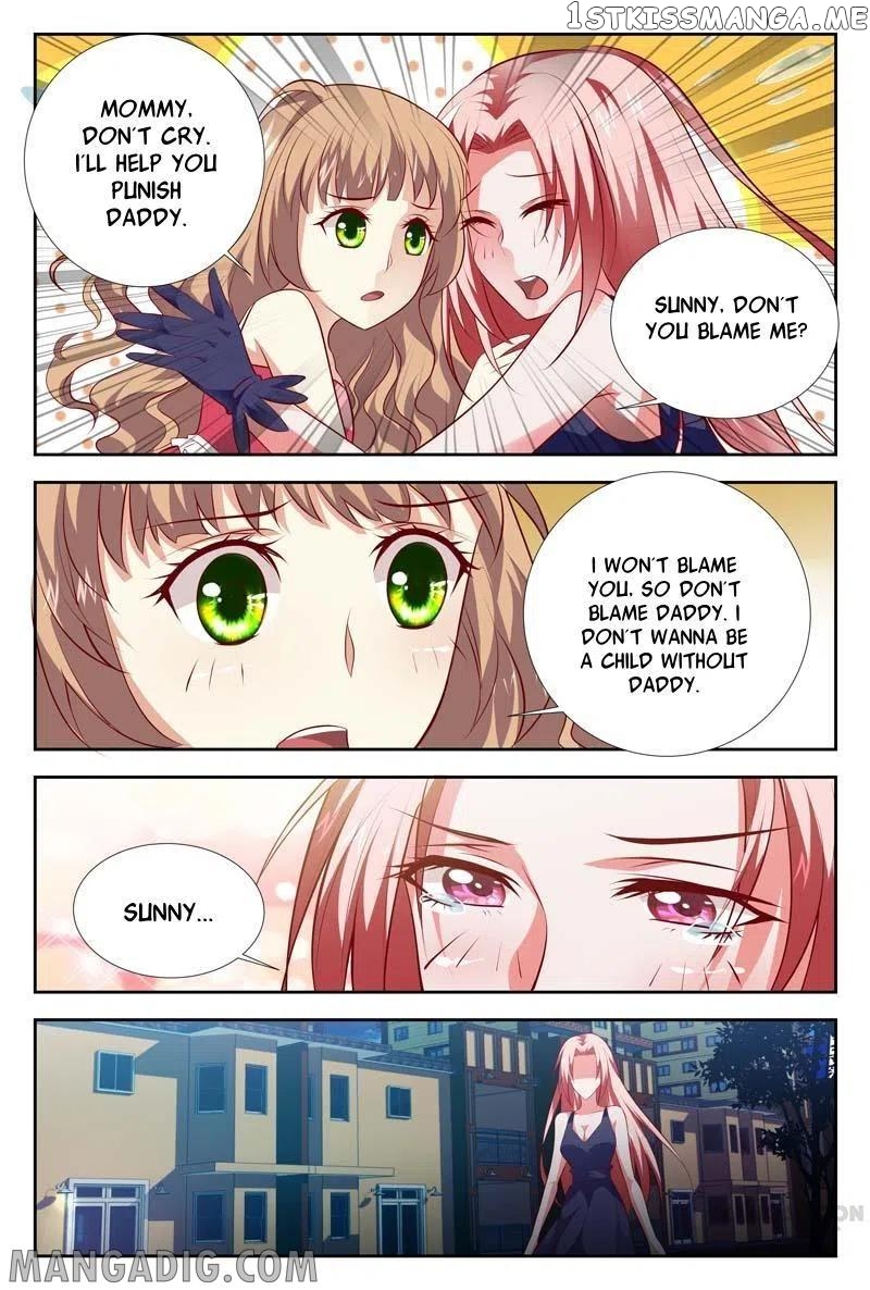 A Night Of Sinful Love chapter 108 - page 4