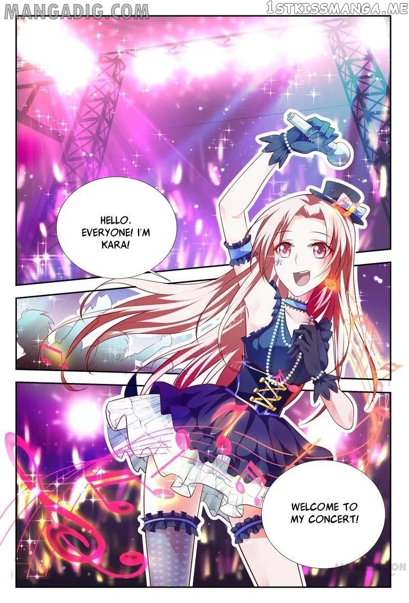 A Night Of Sinful Love chapter 106 - page 3