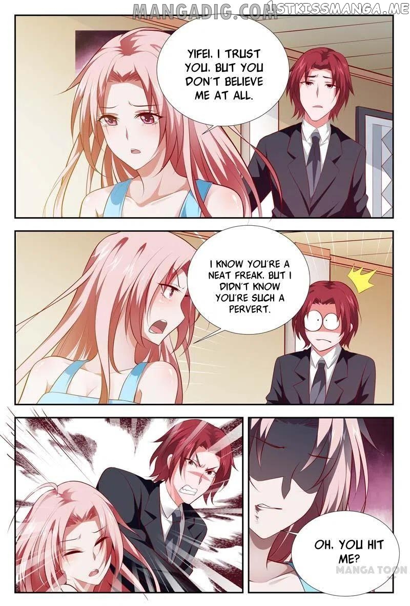 A Night Of Sinful Love chapter 105 - page 1