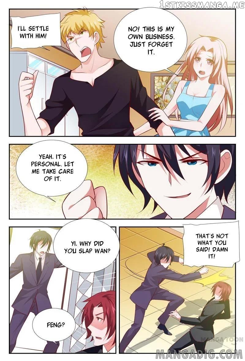 A Night Of Sinful Love chapter 105 - page 5