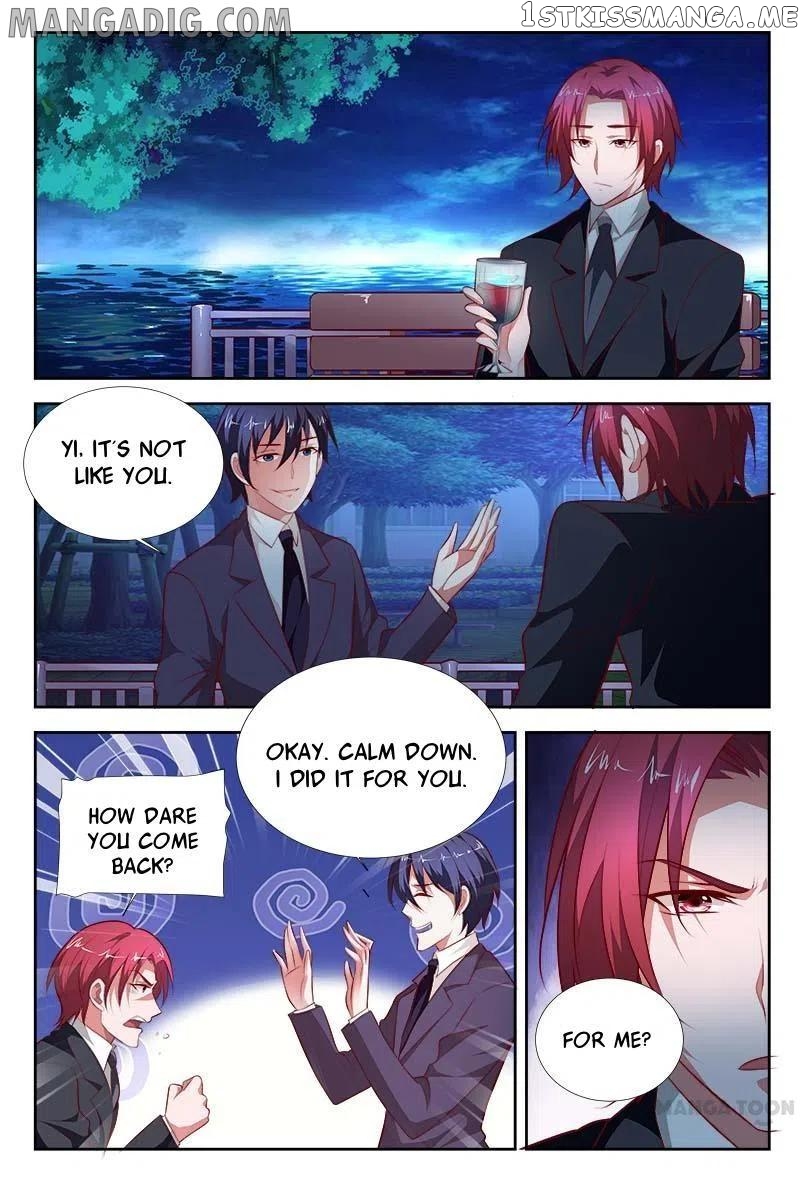 A Night Of Sinful Love chapter 104 - page 1