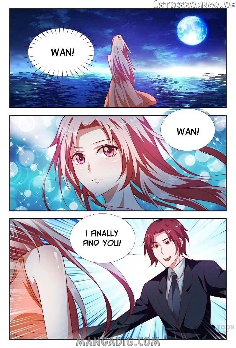 A Night Of Sinful Love chapter 101 - page 1
