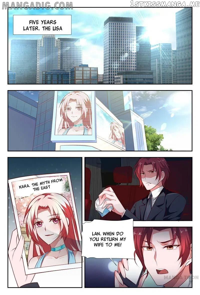 A Night Of Sinful Love chapter 100 - page 1