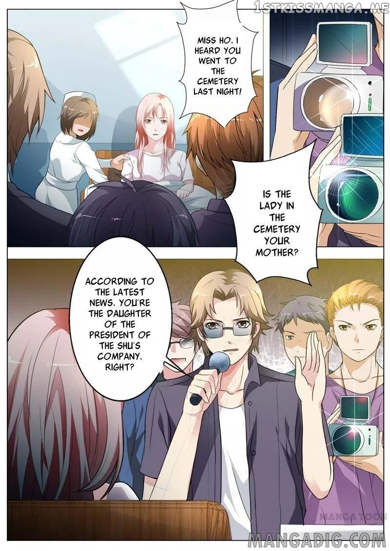 A Night Of Sinful Love chapter 96 - page 1