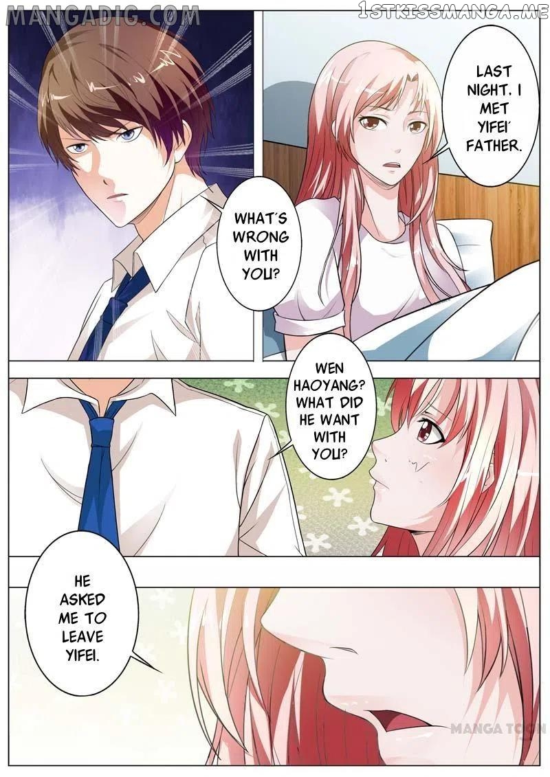A Night Of Sinful Love chapter 96 - page 8