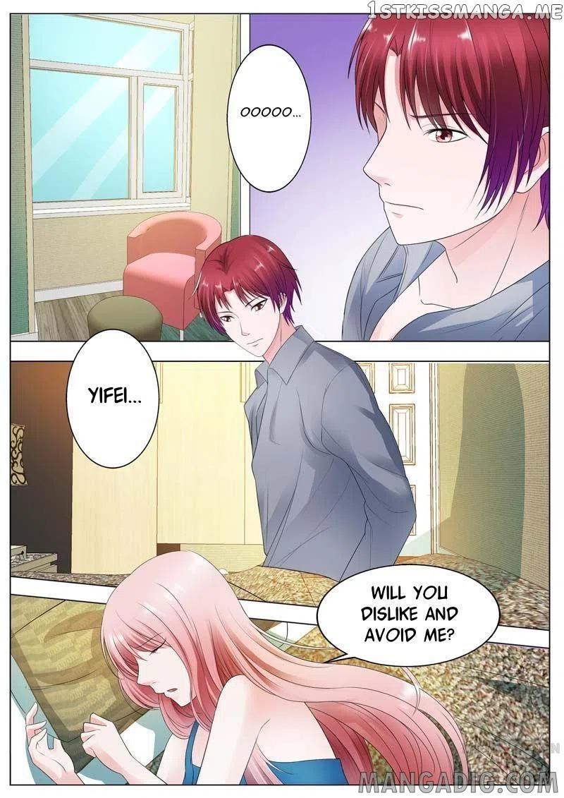 A Night Of Sinful Love chapter 90 - page 1