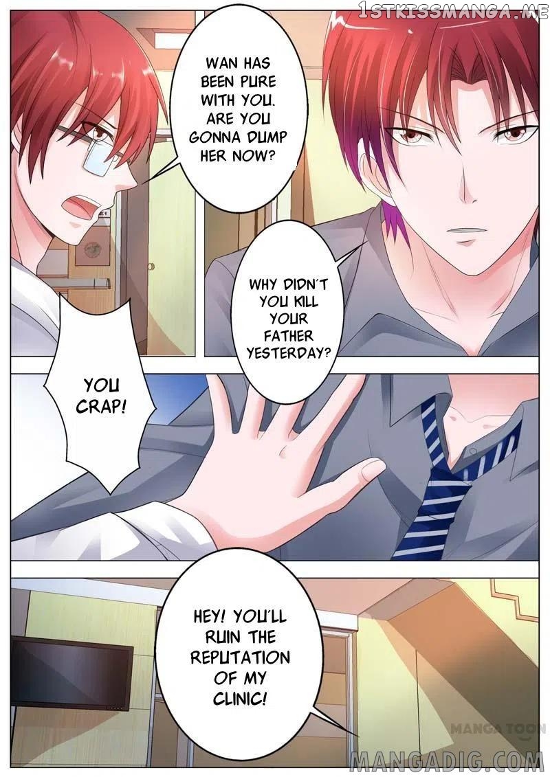 A Night Of Sinful Love chapter 89 - page 2