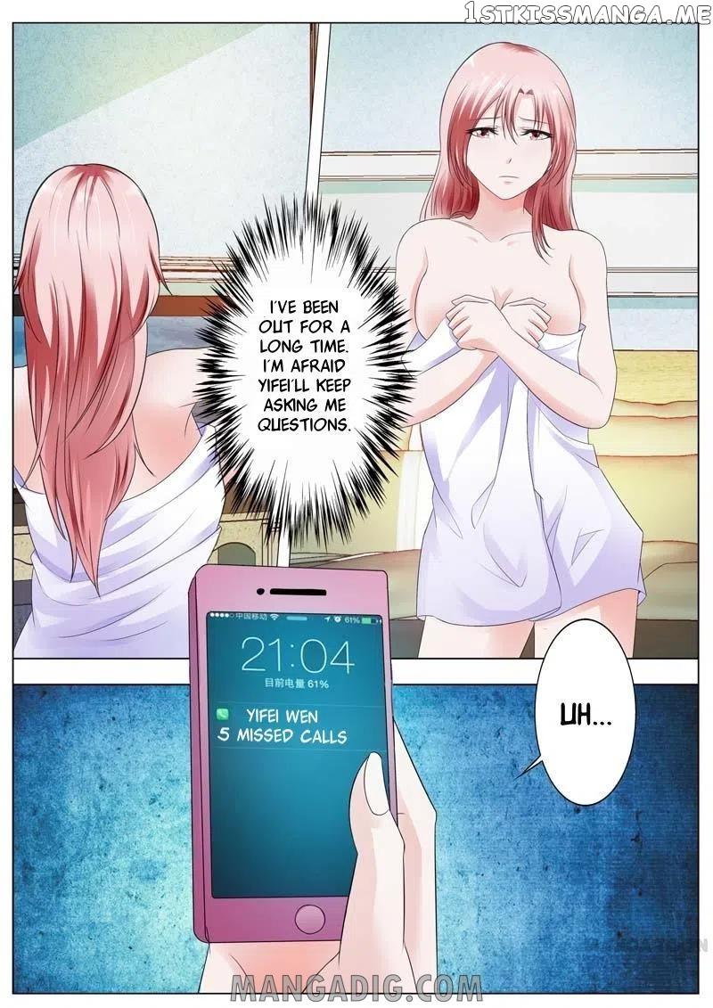 A Night Of Sinful Love chapter 86 - page 1