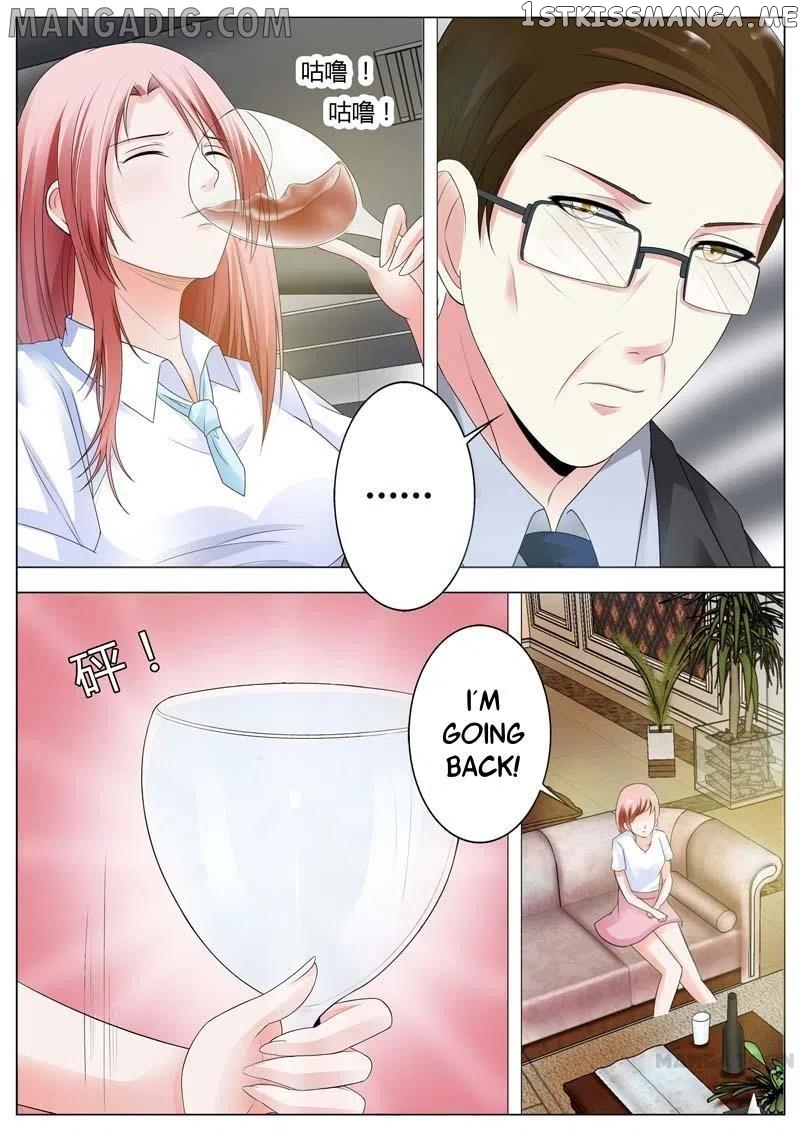 A Night Of Sinful Love chapter 82 - page 6