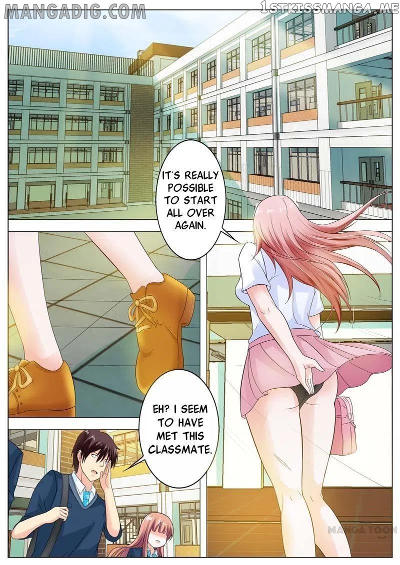 A Night Of Sinful Love chapter 80 - page 1