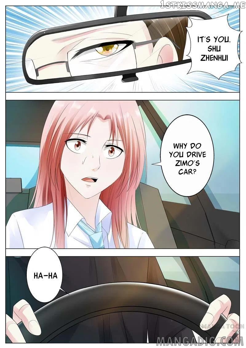 A Night Of Sinful Love chapter 80 - page 8