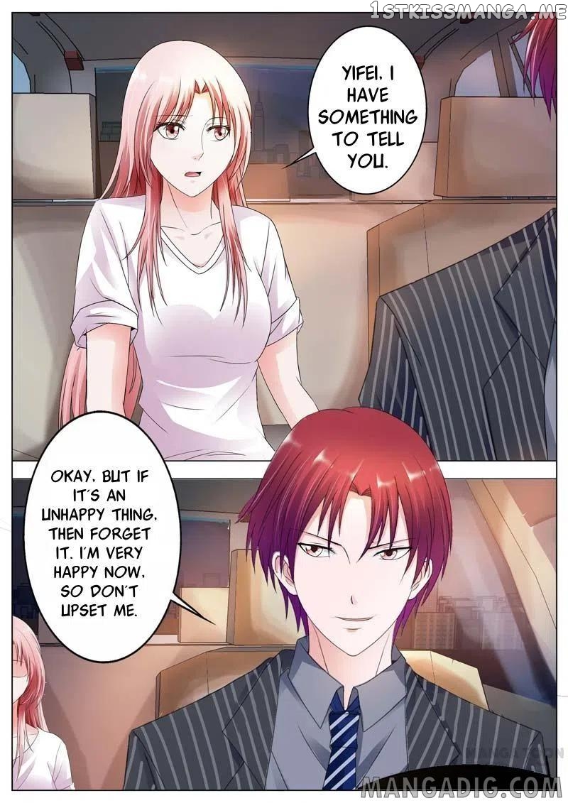 A Night Of Sinful Love chapter 79 - page 1