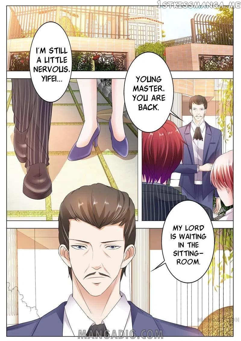 A Night Of Sinful Love chapter 77 - page 1