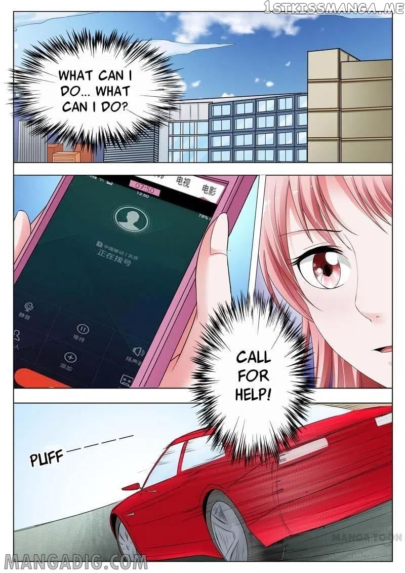 A Night Of Sinful Love chapter 74 - page 1
