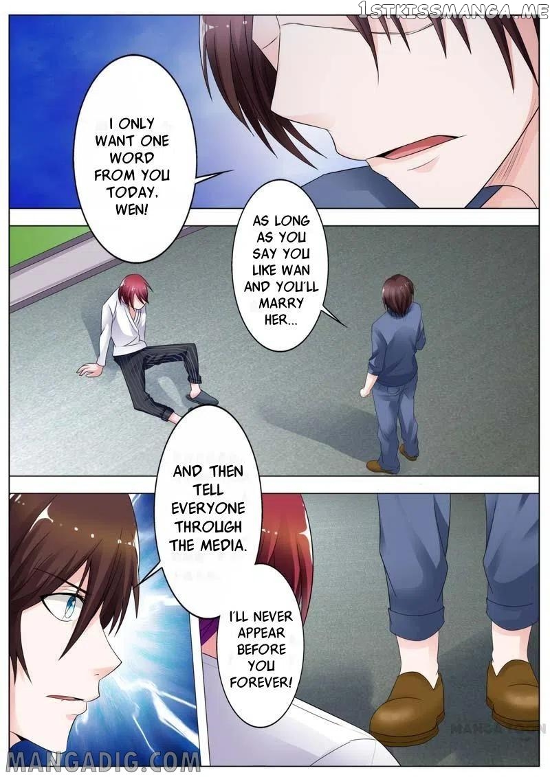 A Night Of Sinful Love chapter 71 - page 4