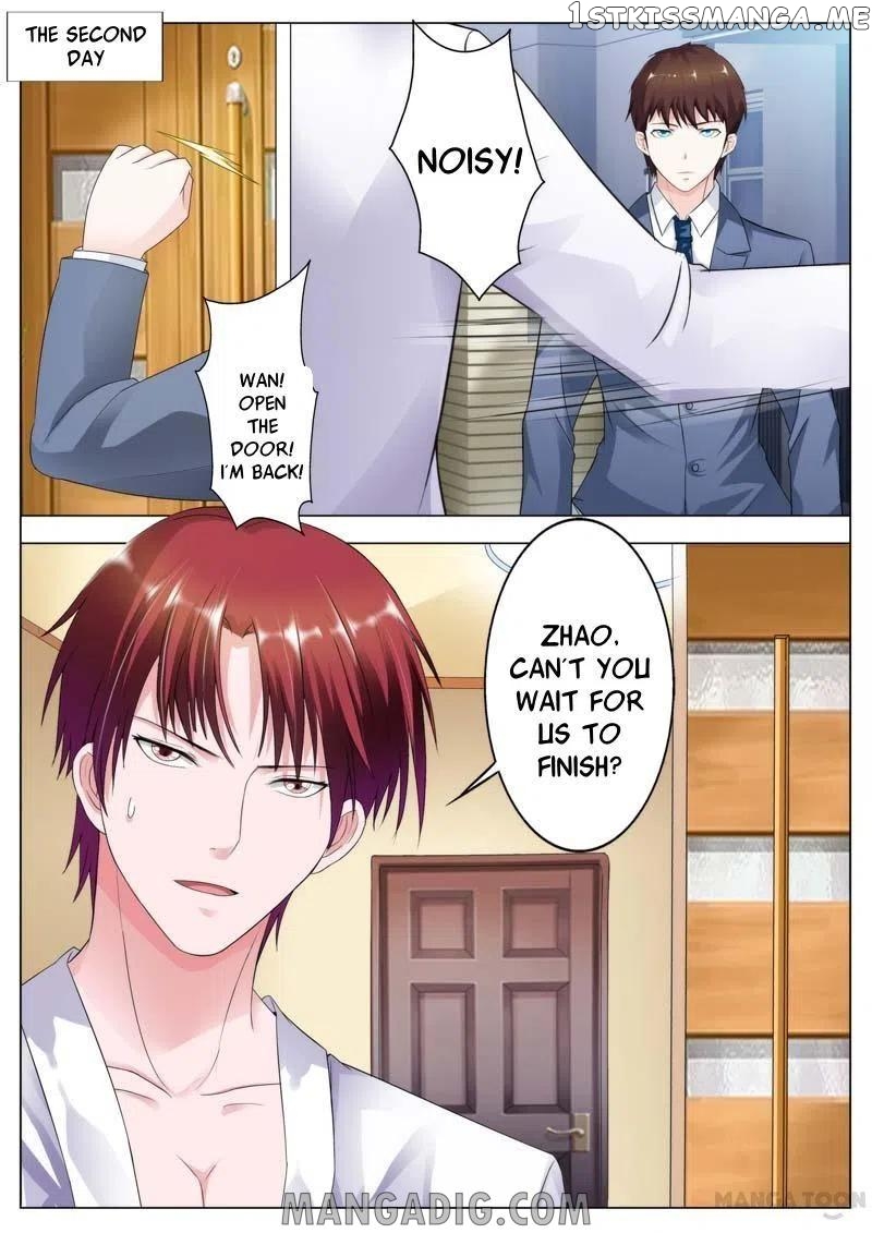 A Night Of Sinful Love chapter 70 - page 3