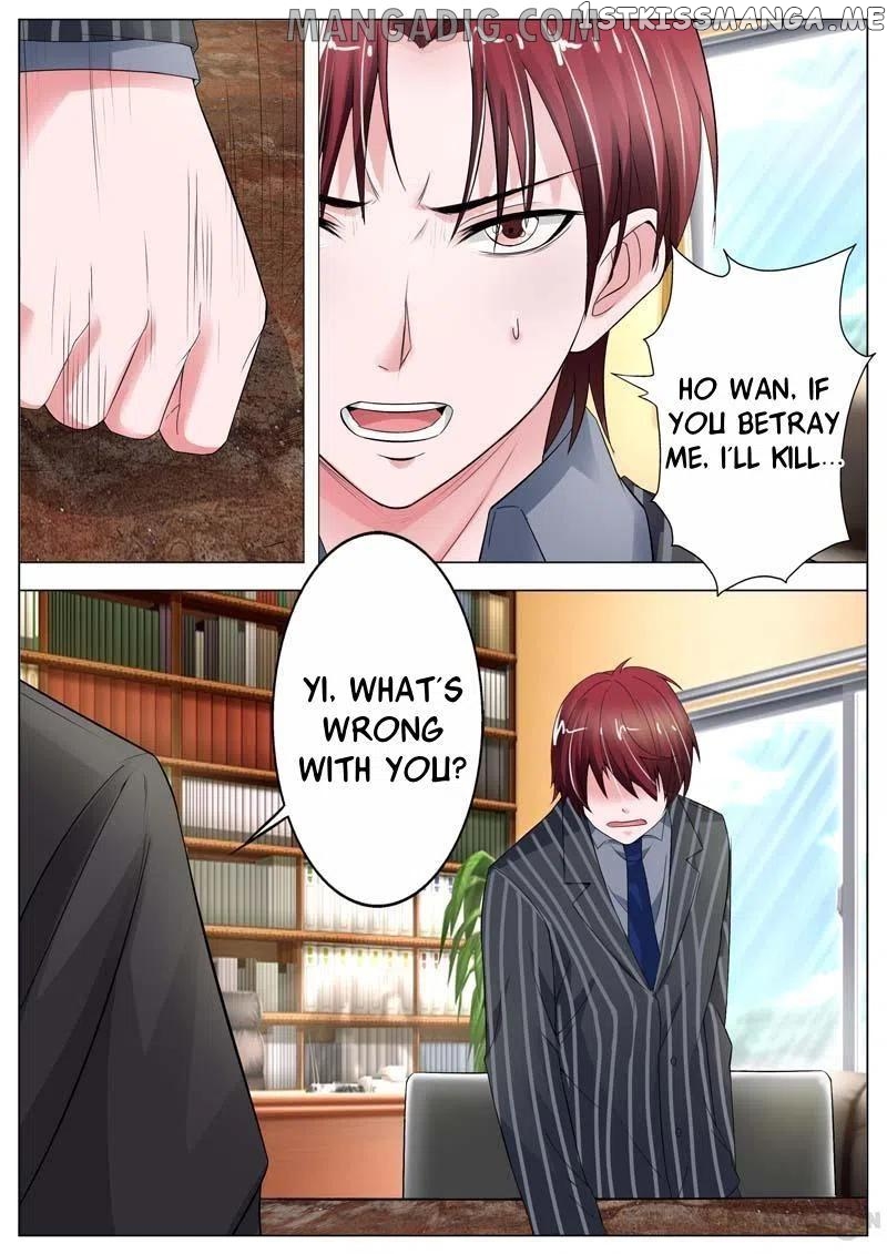 A Night Of Sinful Love chapter 59 - page 1