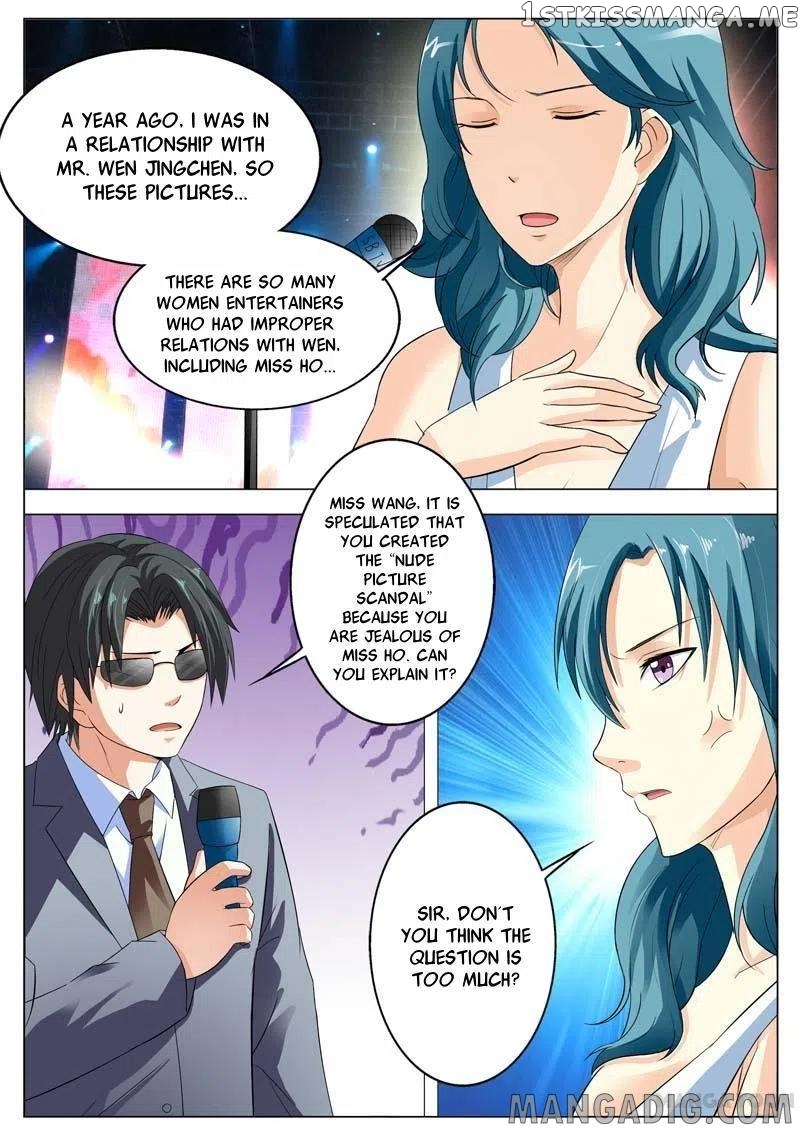 A Night Of Sinful Love chapter 53 - page 2