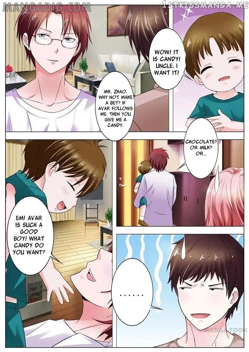 A Night Of Sinful Love chapter 47 - page 1